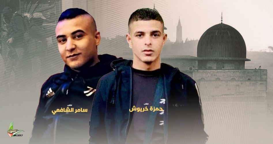 Two Palestinians martyred during Israeli terrorist raid in Tulkarem