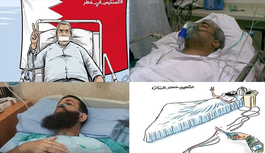 بعد استشهاد "خضر عدنان" البحارنة يستنجدون لـ"السنكيس"