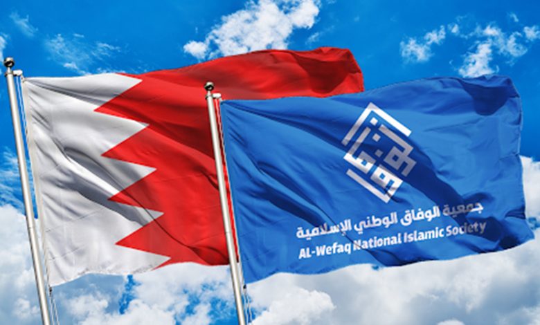 الوفاق: مقامات بحرین اجازه آزادی بیان در رسانه‌ها نمی‌دهند