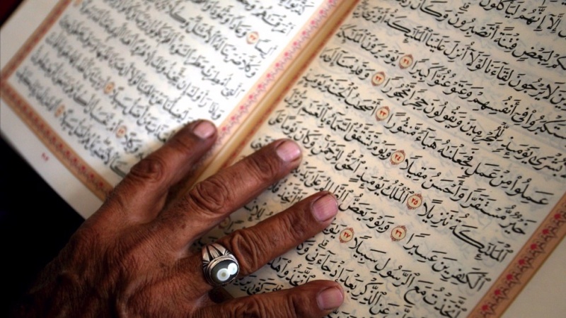 Two men convicted of blasphemy, desecration of holy Quran, insulting  Prophet Muhammad executed in Iran