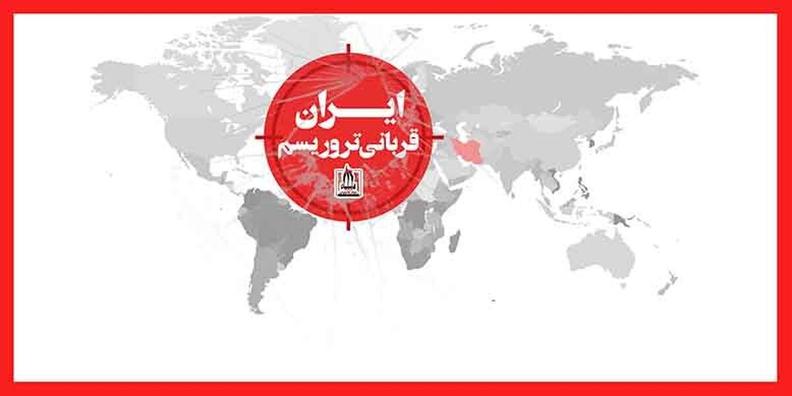 بیانیه خانواده شهدای ترور در واکنش به ادعاهای وزیر خارجه سوئد