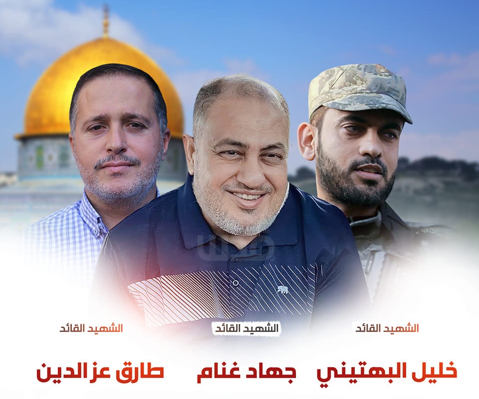 BREAKING: 3 Senior Palestinian commanders among 12 killed in an Israeli aggression on Gaza