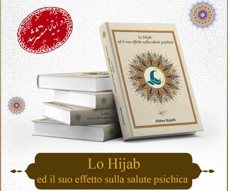 Unveiling ceremony of Italian translation of book “Hijab and its Role in Mental Health” to be held