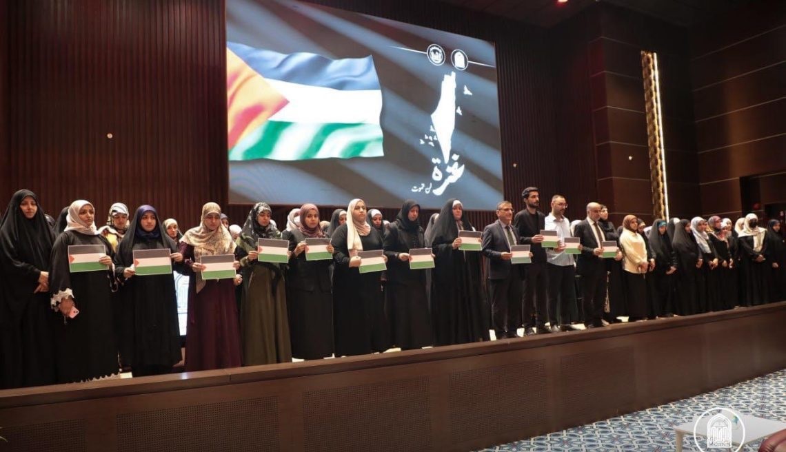 Video: Seminary students of Al-Zahra University for Women message to Palestinian people
