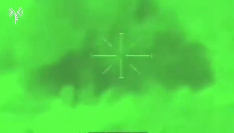 Snimak izraelskog helikoptera koji je 7.oktobra napao muzički festival (video)