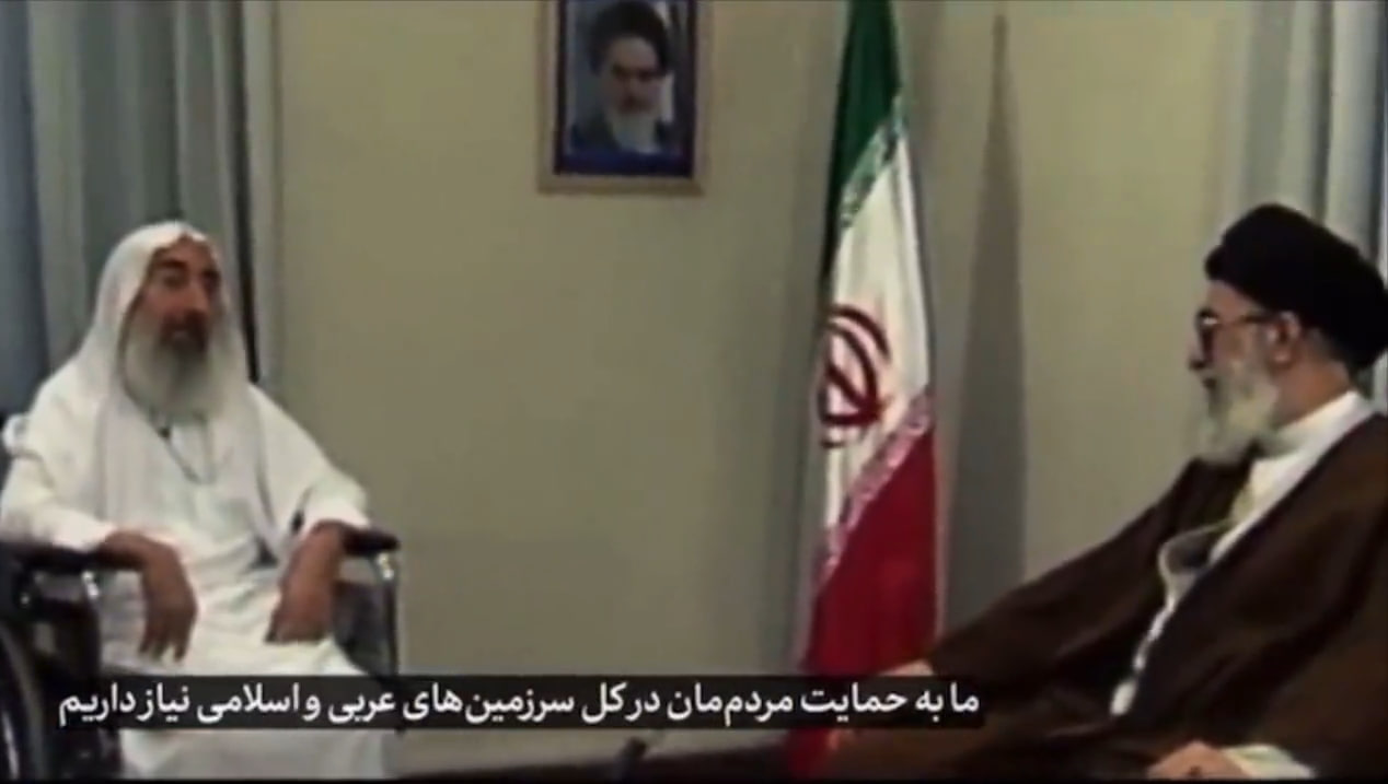 فیديو | مشاهد من لقاء الشهيد الشيخ أحمد ياسين مع الإمام الخامنئي (دام ظلة)