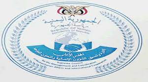 المجلس الأعلى للشؤون الإنسانية: سوء التغذية يهدد أكثر من أربعة ملايين طفل في اليمن