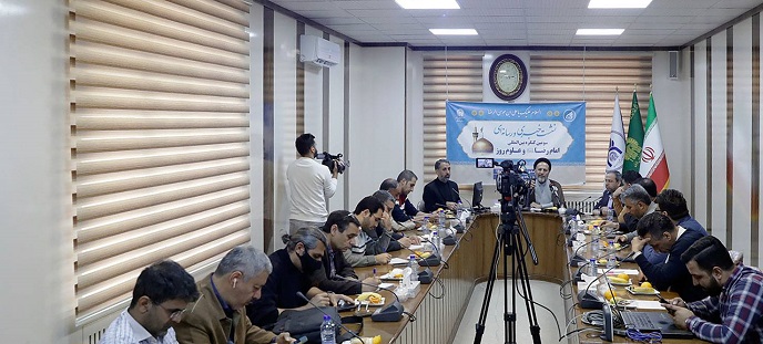  إقامة المؤتمر الدولی للإمام الرضا (ع) والعلوم الحدیثة لتحقیق التعالیم الرضویة 