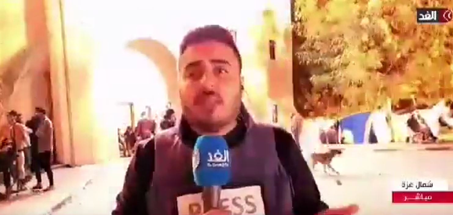 Video: Israeli forces target vicinity of Indonesian Hospital in Gaza last night