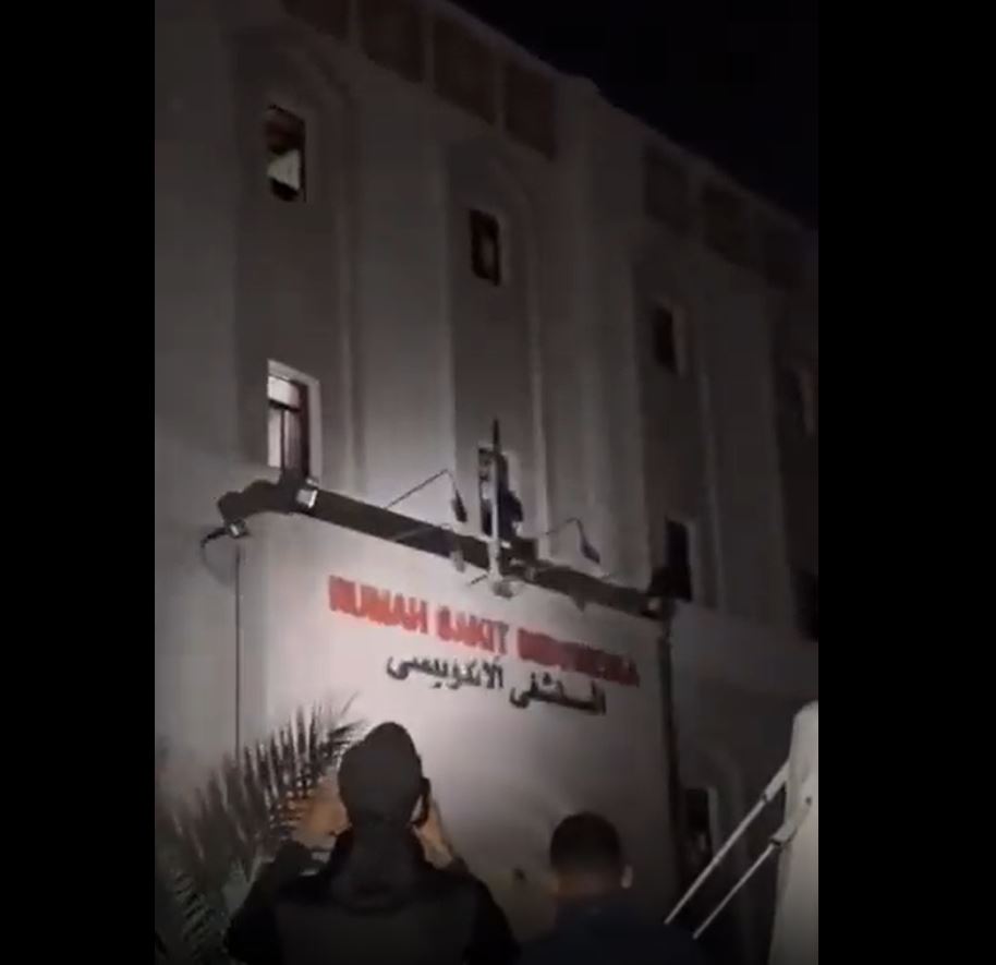 Video: Complete outage of power, telecommunication, water in Gaza's Indonesian hospital