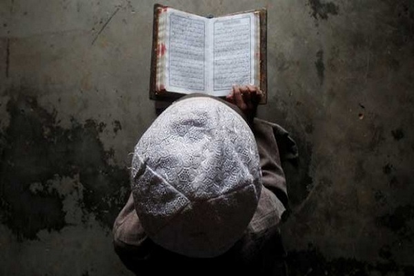 Quran translated into 26 local languages by Indonesia’s Religious Affairs Ministry