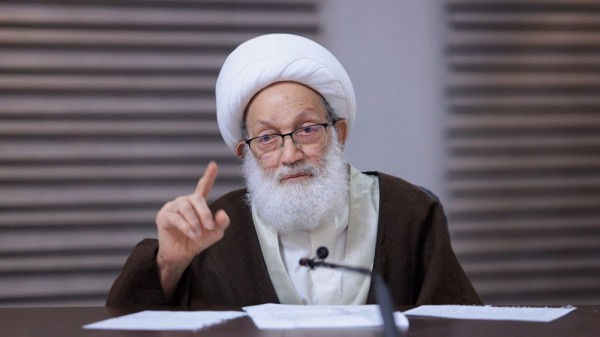 Ayatollah Isa Qassim: Bahrainis demand gov't to end normalization, expel Israeli ambassador