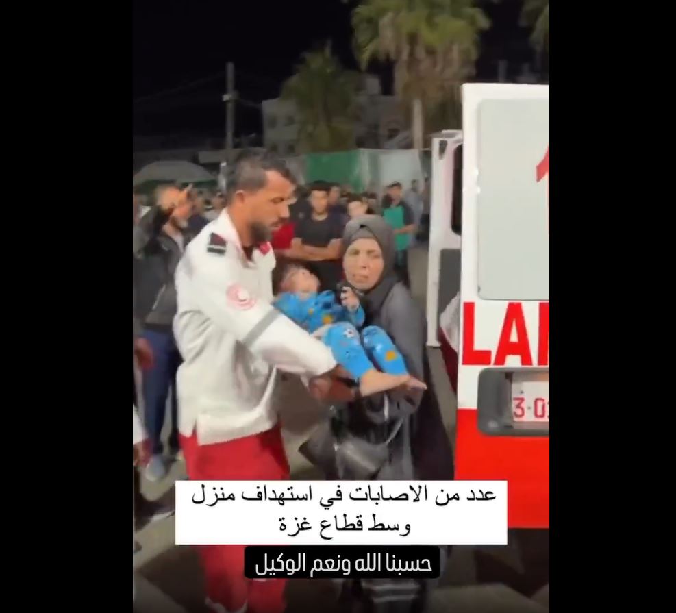 Video: Injuries among innocent Palestinians in Israeli airstrike targeting central Gaza