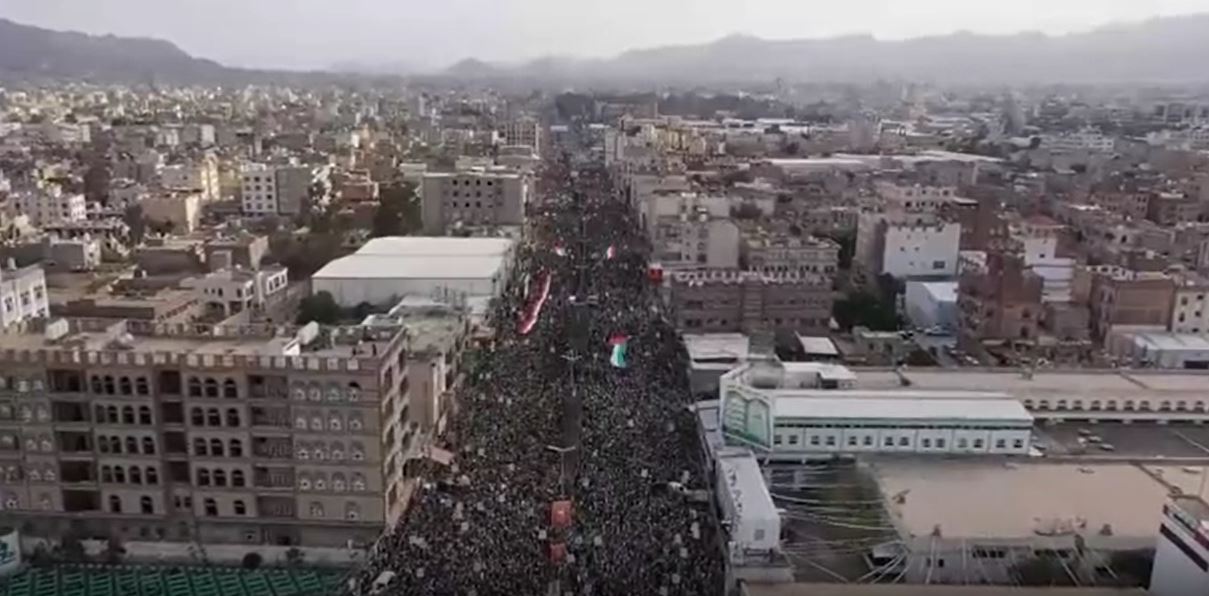 Video: Protesters flood streets in Yemen in solidarity with Gaza, against Israeli genocide