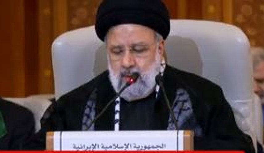 غزہ کا واقعہ شرارت سے شرافت کا تقابل ہے۔۔۔ اسلامی ممالک کے سربراہوں کے ہنگامی اجلاس سے صدر رئیسی کا خطاب