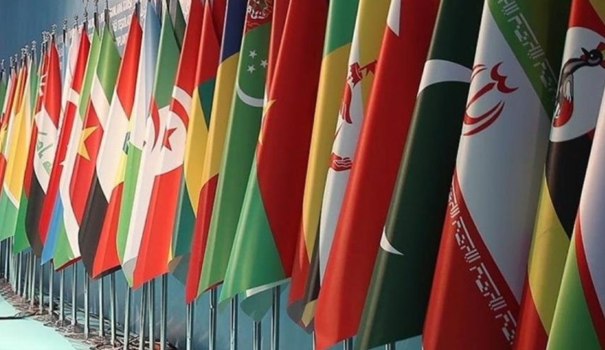ریاض میں منعقدہ اسلامی-عربی سربراہی کانفرنس کو اسلامی جمہوریہ ایران کی تجاویز