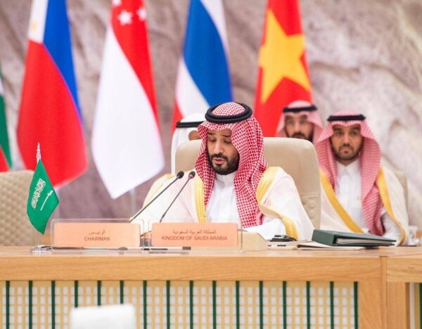 MBS calls for immediate cessation of Gaza war