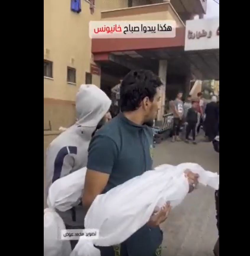 Video: Funerals and sorrow over loved ones in Khan Yunis, S Gaza on day 38 of Israeli genocide
