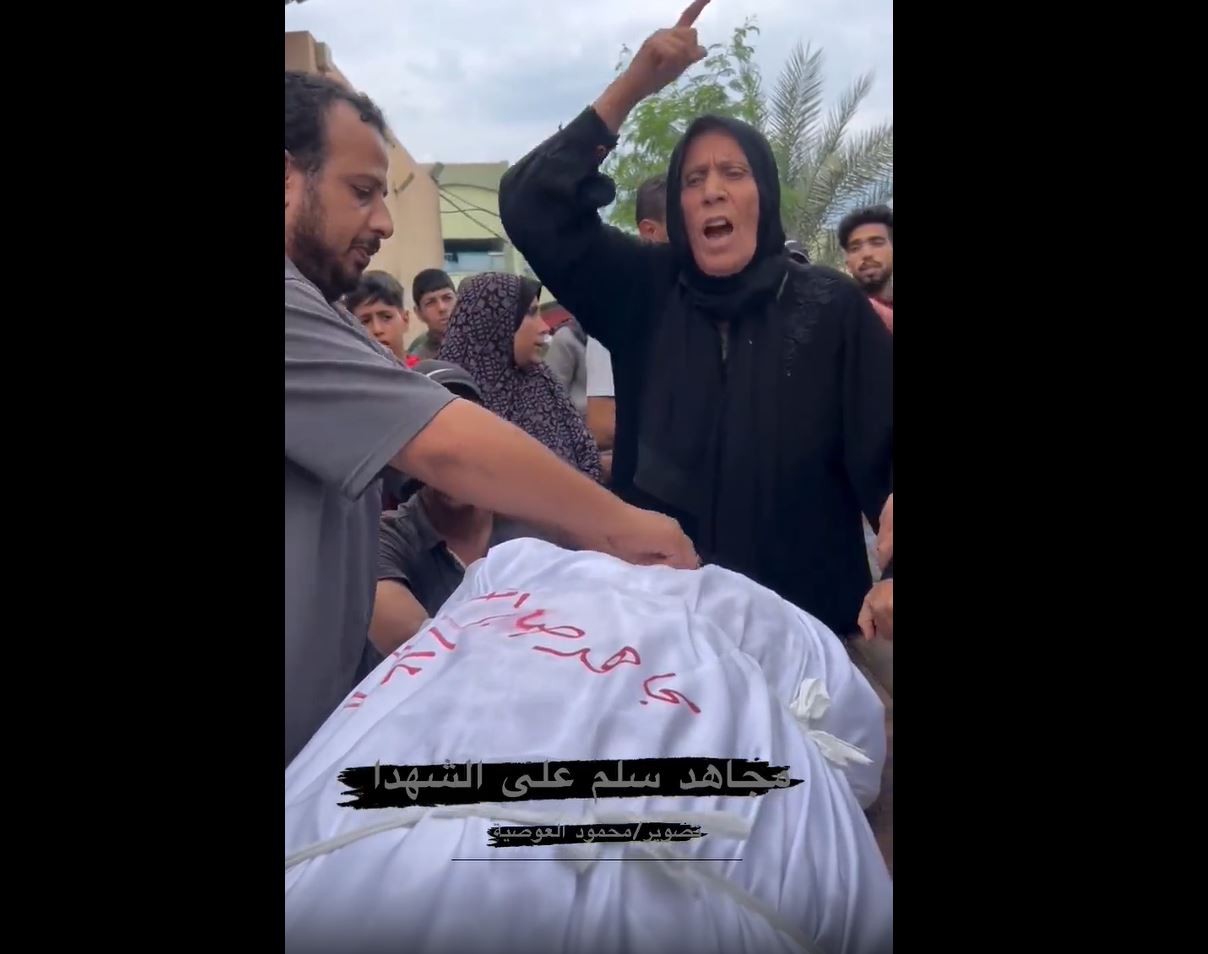 Video: A mother in Gaza asks her martyred son to send her greetings to other martyrs