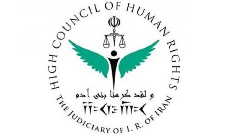 イラン人権本部が、イスラエルによる過去86年間の重要犯罪について報告