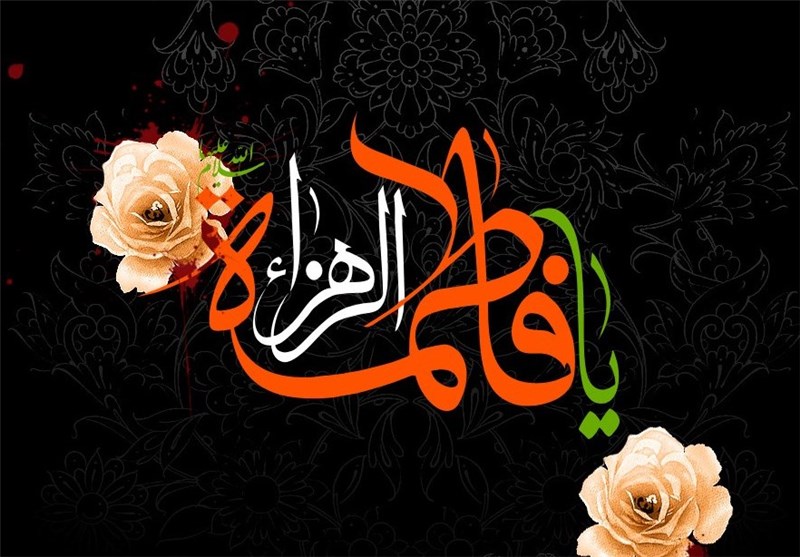 Hz. Fatıma’nın Çileli Hayatı – 3