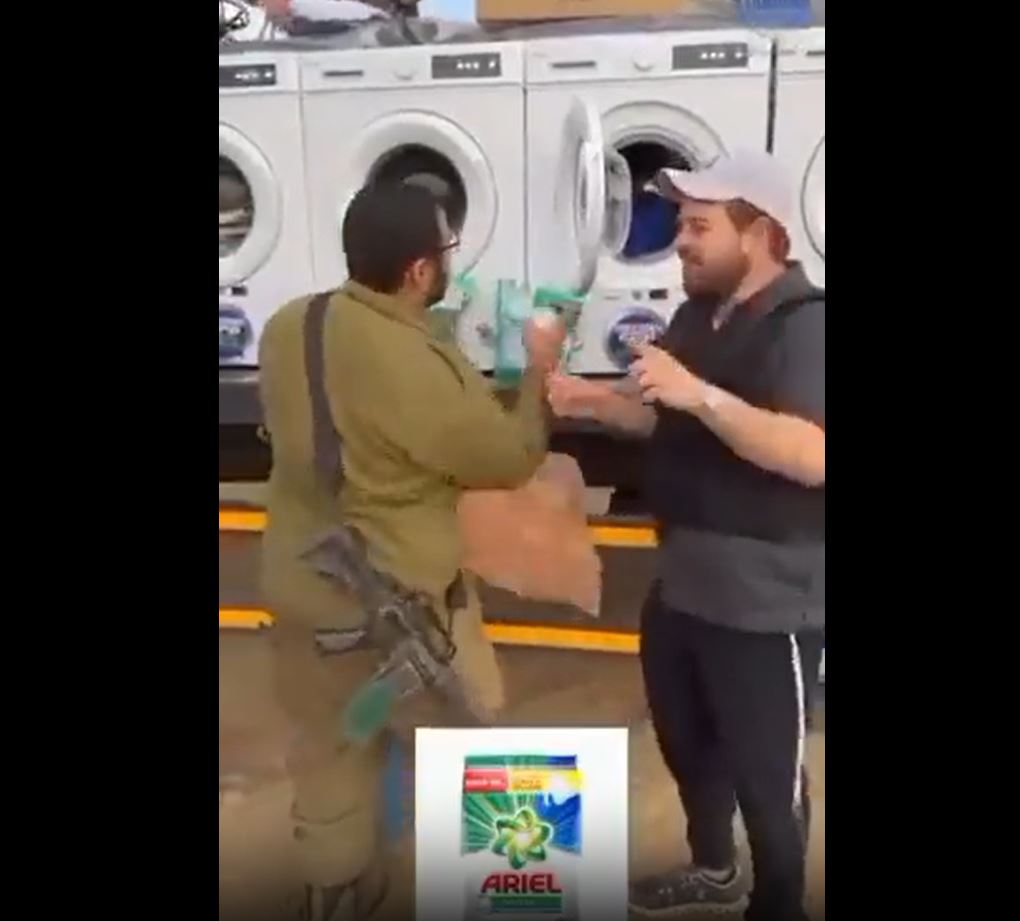 Video: Ariel, a popular washing powder brand, publicly supports Israeli genocide in Gaza