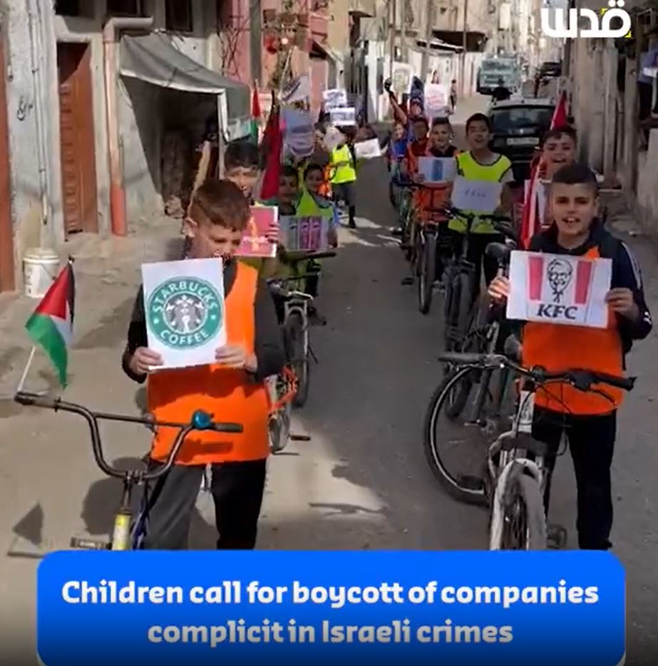 Video: Palestinian children in Nablus call for boycott brands support of Israeli genocide in Gaza