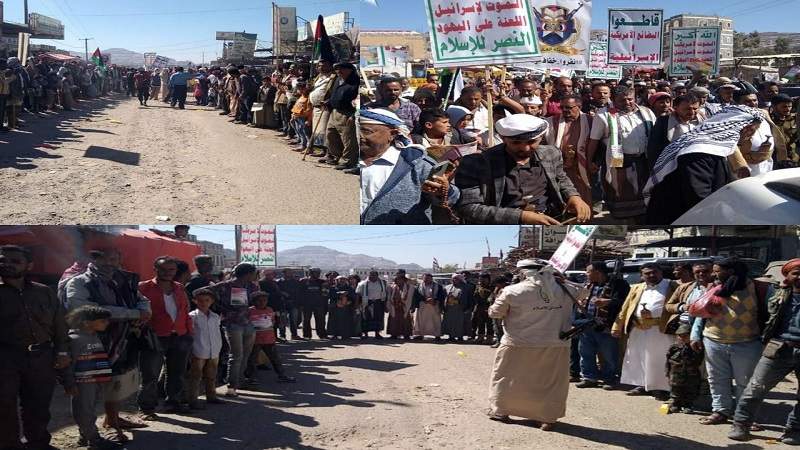 الضالع.. مسيرة ووقفة بمديرية جبن تنديداً بجرائم الكيان الصهيوني