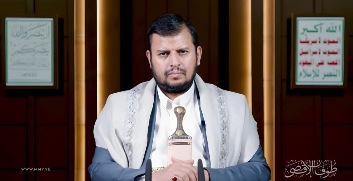 السيد عبدالملك الحوثي: سنستهدف السفن الإسرائيلية في البحر الأحمر 