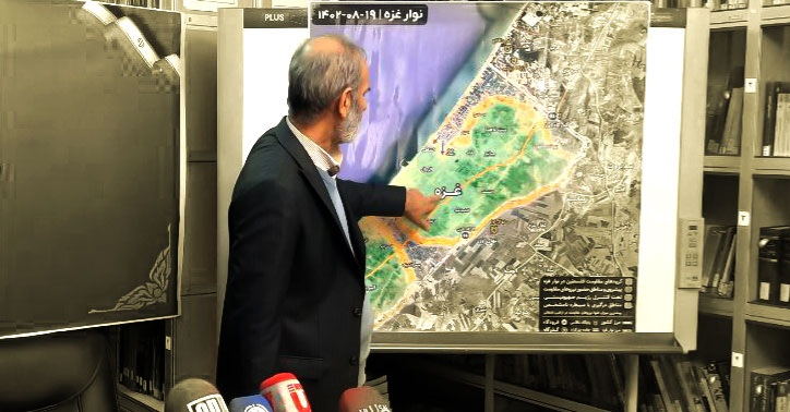  Paper: Gaza War review based on documents obtained from Tel Aviv