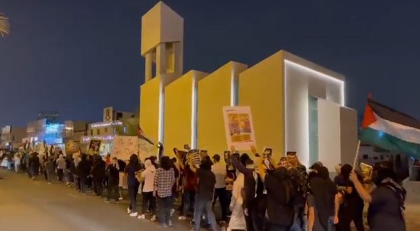 "أمريكيون" توثّق اعتقال السلطات في البحرين 30 مواطناً خلال الاحتجاجات على العدوان على غزة