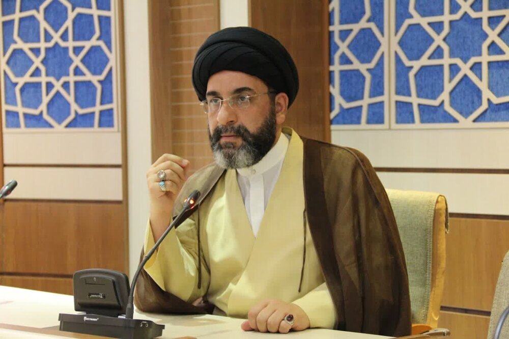 Book "Al-Ghadir" published in English