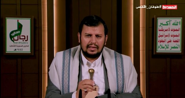 Ratusan Ribu Mujahid Yaman Siap Memasuki Palestina