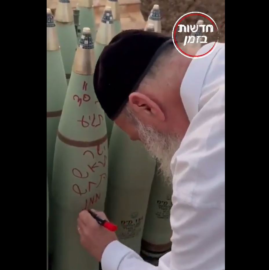 Video: Israeli singer, actor writes anti-Gazans slogans on missiles