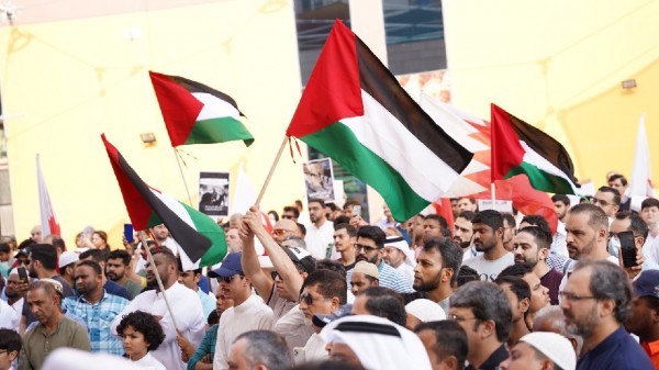 Al-Wefaq: Bahrainis demand abolishing normalization agreement