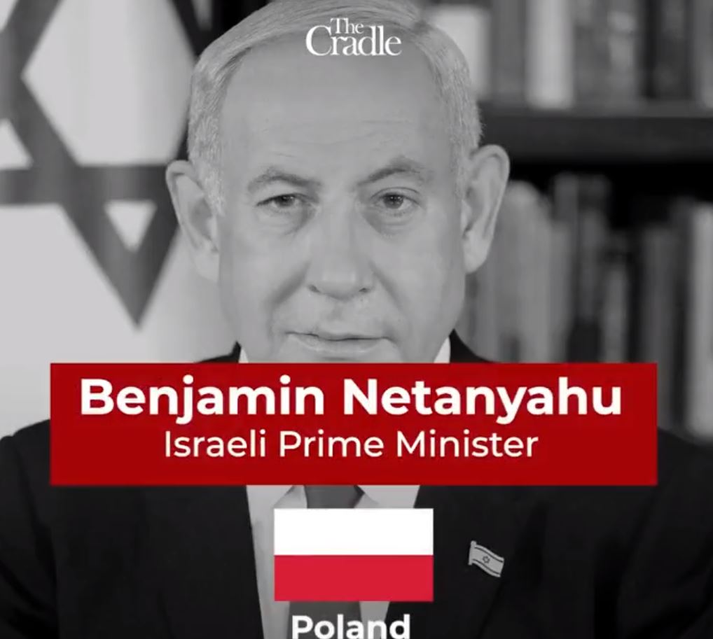 Video: What are the origins of Israeli officials?