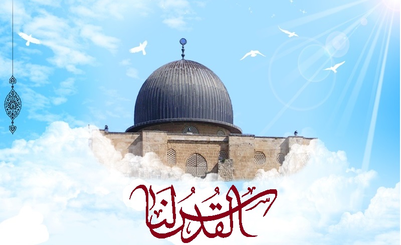 کیا مسجد الأَقْصَىٰ اور بیت المقدس کا مسئلہ ایک ایرانی مسئلہ ہے؟