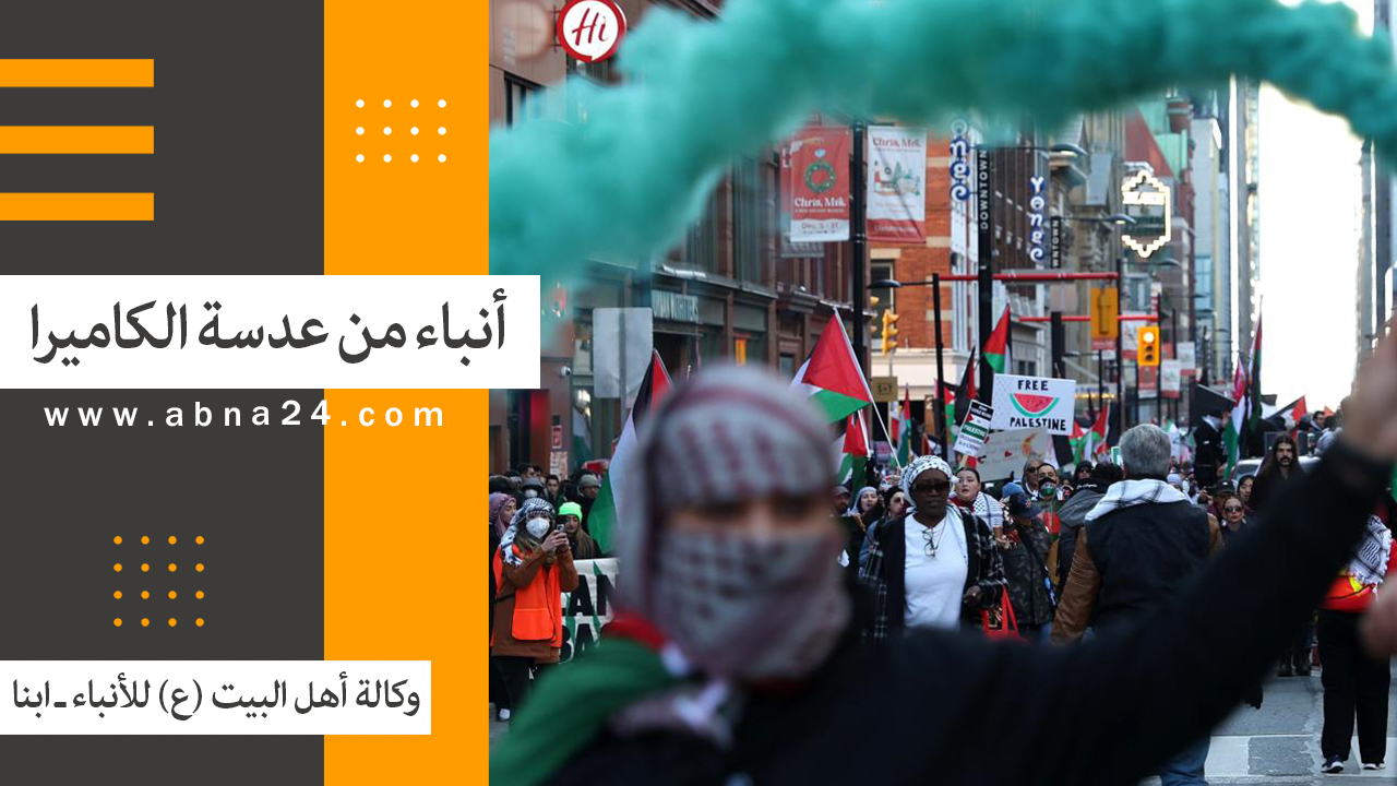 فیدیو/ الاخبار المصورة عن الأحداث في العالم