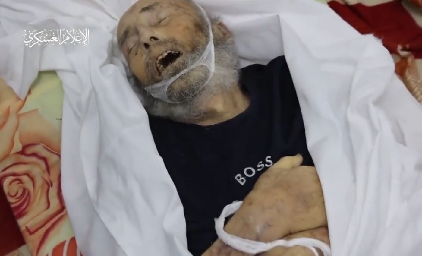 Hamas publishes video of 86-year-old Israeli Hostage died due to attacks of Zionist bombings