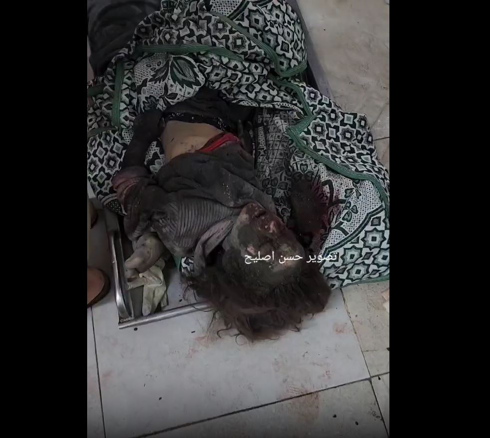 GRAPHIC Video: Israeli barbaric airstrike on Al-Agha and Ashour families in center of Khan Yunis, Gaza