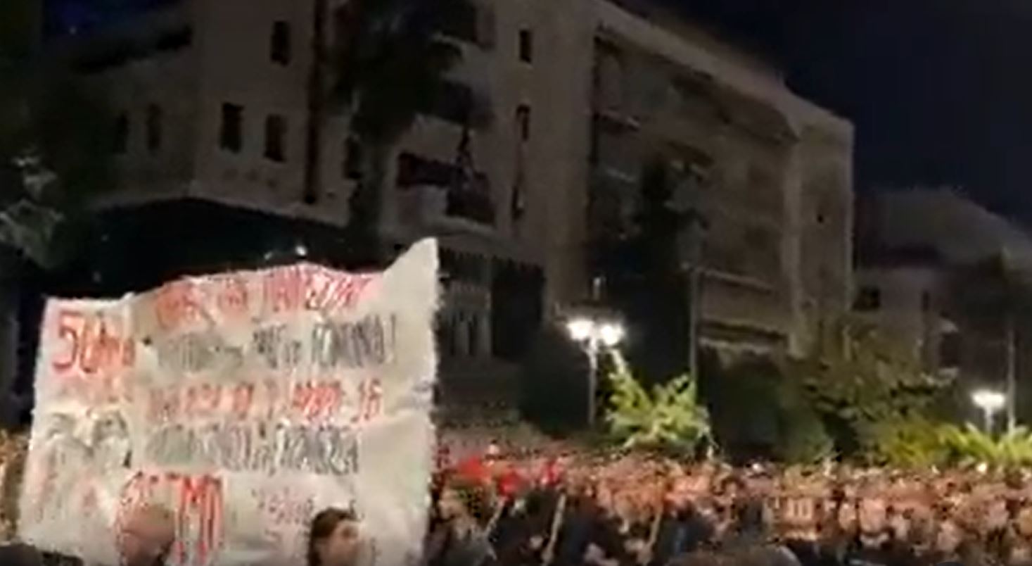 Video: Massive rally in Athens against Israel genocide in Gaza and US support for it