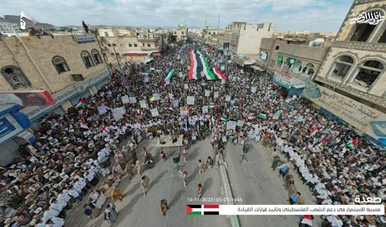 صعدة.. مسيرات حاشدة تعزيزاً لصمود الشعب الفلسطيني وتأييداً لقرارات القيادة