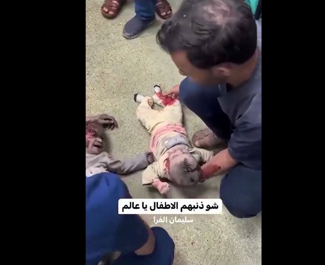 Video: More Palestinian babies targets of Israeli airstrikes on Khan Yunis, S Gaza 