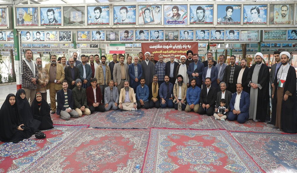 Issued at the end of the Qom journalist’s ceremony: Resolution denouncing martyrdom of journalists in Gaza