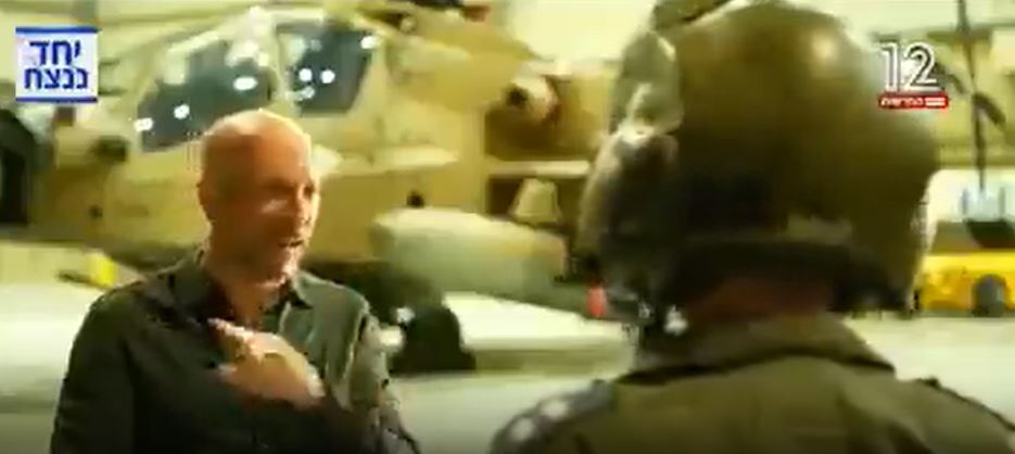 Israeli Haaretz: Police confirm military helicopter fired at Hamas on Nova festival, hitting some participants