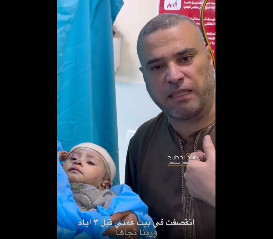 Video: Nour, a little baby, has now survived three Israeli airstrikes in Gaza