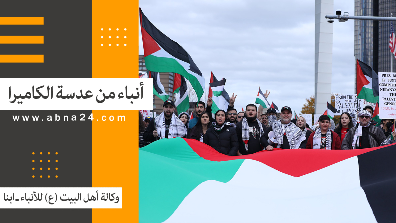 فیدیو/ الاخبار المصورة عن الأحداث في العالم