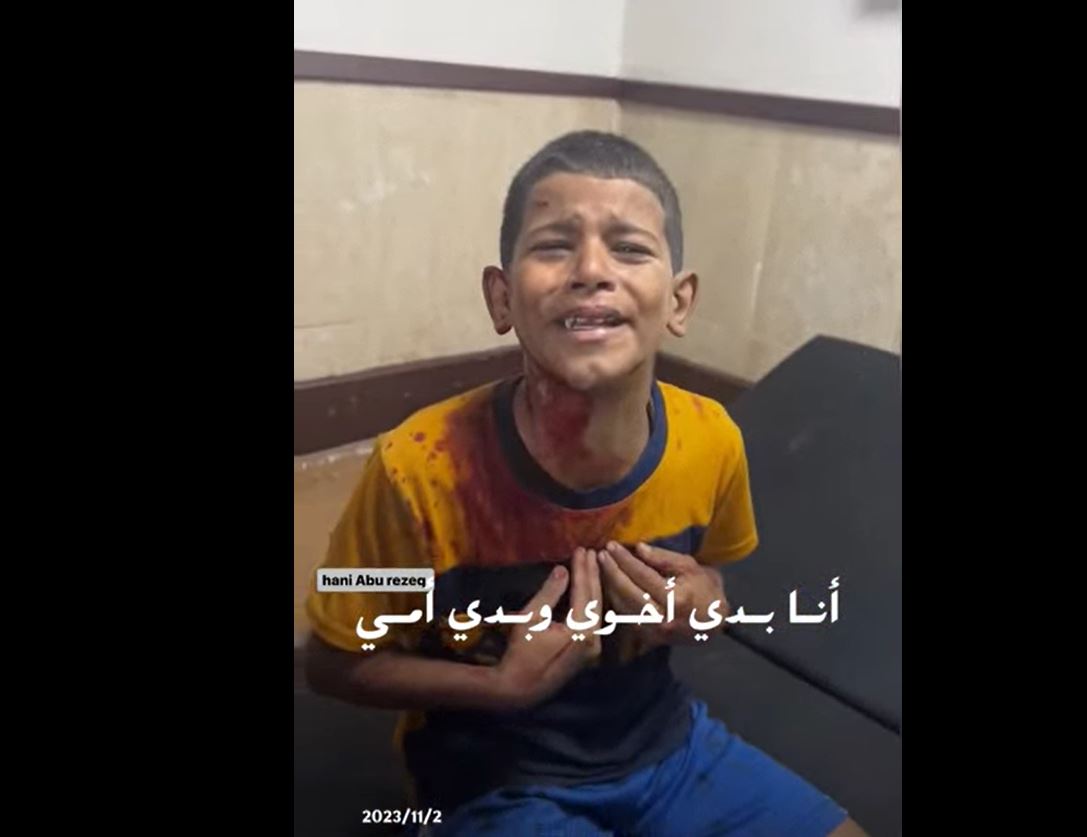 Video: “I want my brother, I want my mother” says injured Palestinian child while crying 