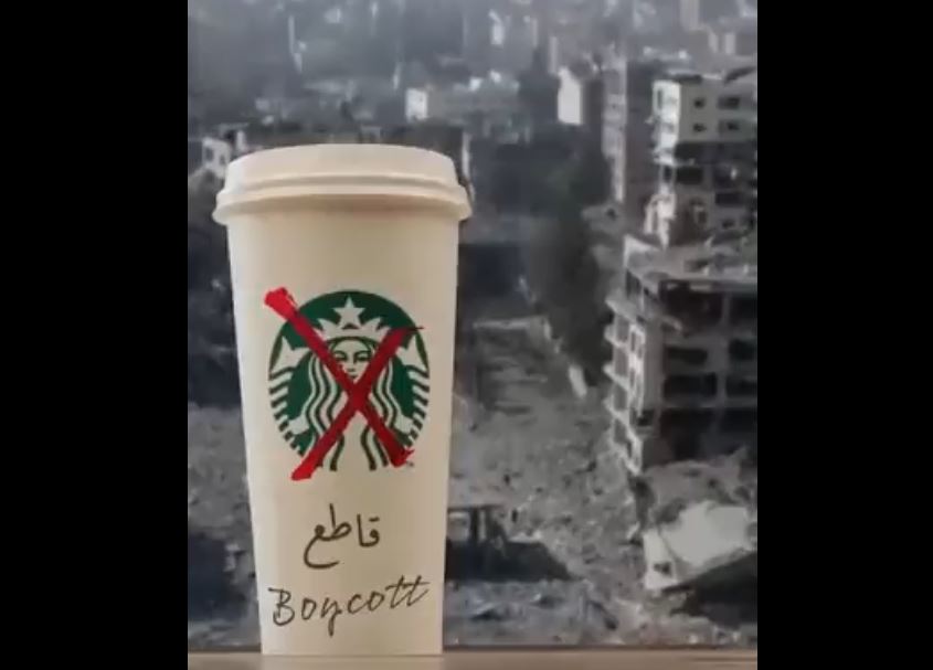 Video: BDS campaign to boycott brands, which voiced its support for Israel offensive on Gaza 