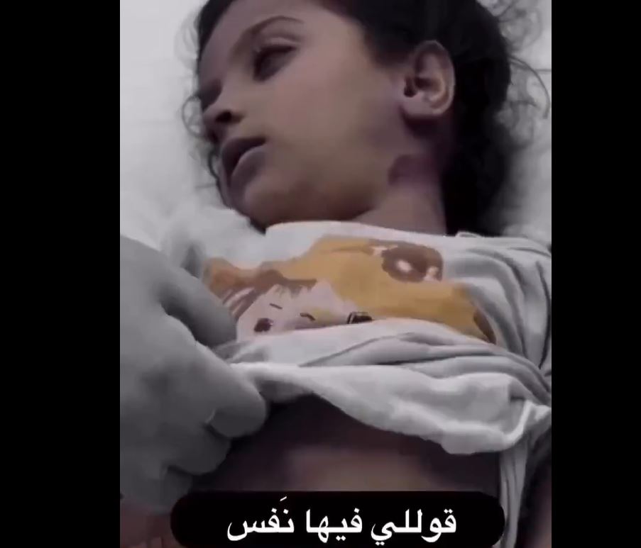 Video: Father ask Dr if her little daughter breathing, but ...